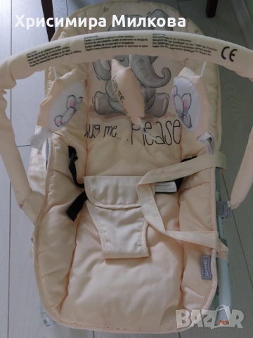 Бебешки шезлонг