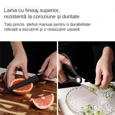 Комплект ножове 6 части, Белачка и ножица, Черен, снимка 6 - Прибори за хранене, готвене и сервиране - 48704768