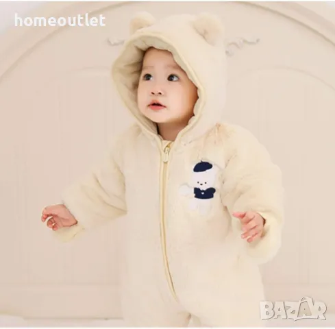 Бебешки пухкав космонавт с мече в екрю, два размера LEERIJA/VINE BABY, снимка 2 - Комплекти за бебе - 48406005