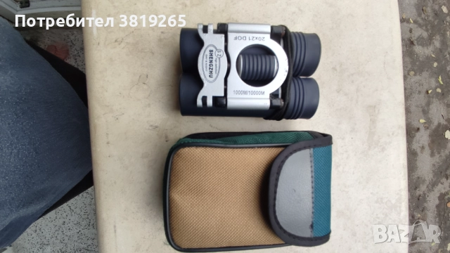 Малък симпатичен бинокъл 20х21в калъфче!, снимка 6 - Спортна екипировка - 52867324