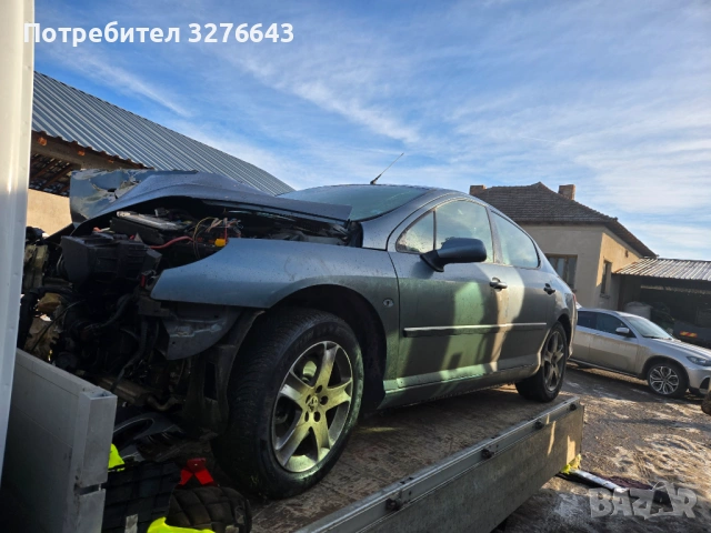 Продава се на части Пежо 407