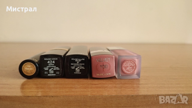 Червило Chanel, Dior, Clinique , снимка 2 - Декоративна козметика - 52946968