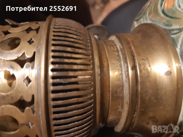 Лампа "МATADOR", снимка 5 - Антикварни и старинни предмети - 27832991