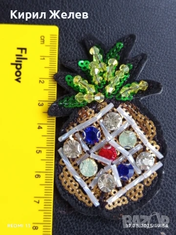 Красива апликация АНАНАС с ЦВЕТНИ КАМЪНИ брошка игла 13716, снимка 5 - Други - 51395706