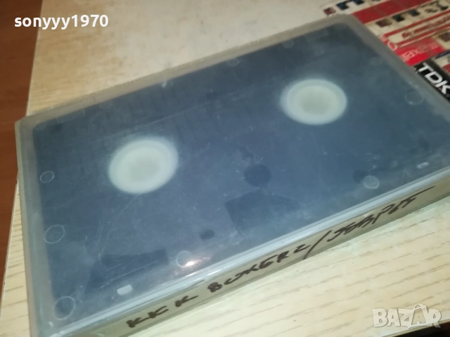 KICK BOXER 2/ЗВЯРЪТ-VHS VIDEO TAPE 2808251109, снимка 8 - Екшън - 51520163