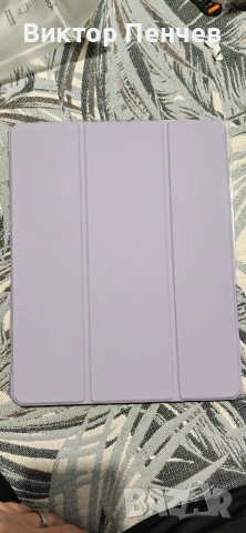 Калъф за IPAD PRO 13 M4 2024, снимка 2 - Таблети - 53172938