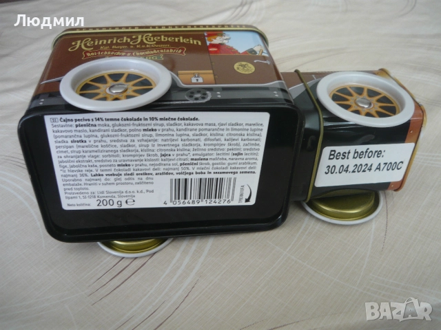 Музикално Камионче, снимка 6 - Коли, камиони, мотори, писти - 51492400