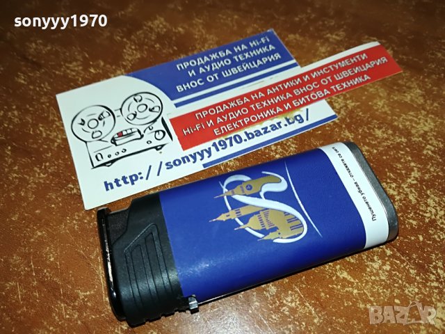 ROTHMANS-РЕОТАН 2011221044