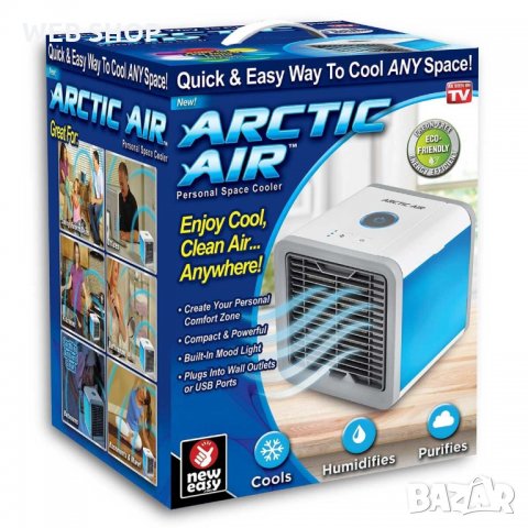 Иновативен Охладител за Въздуха Arctic Air , снимка 3 - Климатици - 32746975