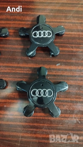 Audi капачки за джанта с номер 4F0601165N - 4бр, снимка 3 - Части - 52900675