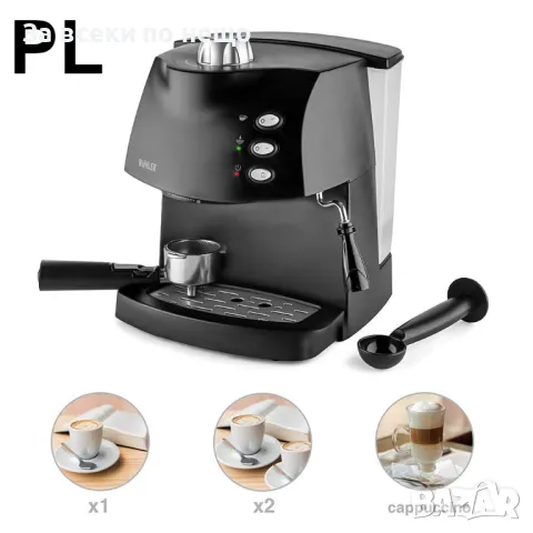 Еспресо машина Muhler MCM-1583, 925W, 15 бара, снимка 5 - Кафемашини - 47309399