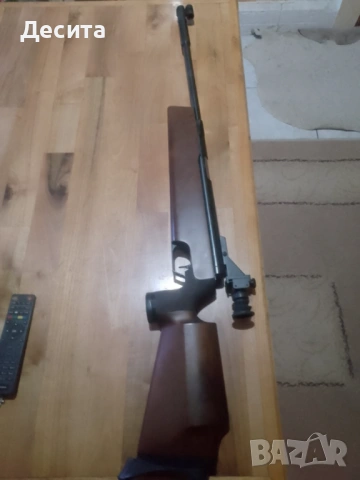 Продавам въздушна пушка