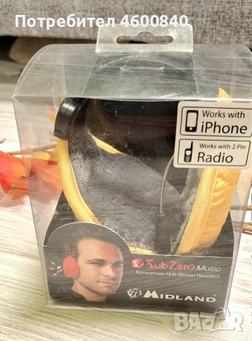 Предпазни слушалки, снимка 3 - Bluetooth слушалки - 51912484