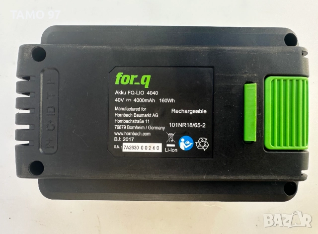 FOR_Q FQ-AL 40135 Бързо зарядно и FOR_Q FQ-LiO 4040 Батерия 40V 4.0Ah, снимка 5 - Други инструменти - 51827078