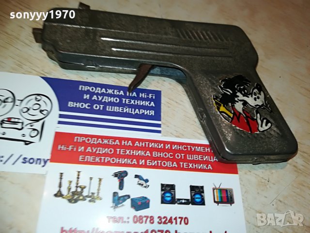 ретро пищак с механизъм-метален-13х9см, снимка 3 - Антикварни и старинни предмети - 28236871