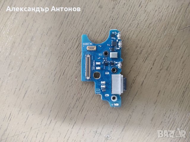 samsung galaxy s20 платка зареждане, снимка 2 - Резервни части за телефони - 38716116