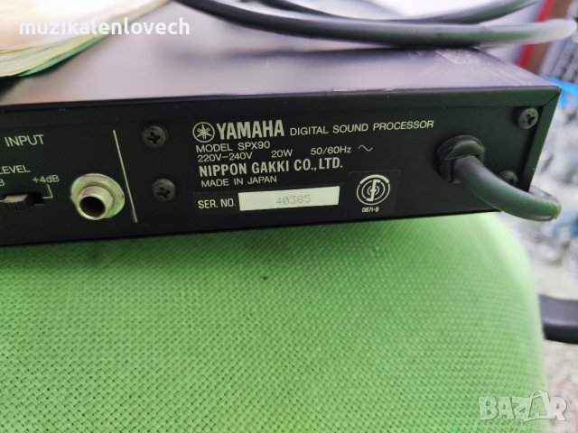 Yamaha SPX90 Digital Multi-Effect Processor /Made In Japan/ 19"дигитален ефект процесор, снимка 6 - Ресийвъри, усилватели, смесителни пултове - 39697374