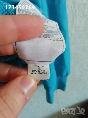 Barcelona Nike 2007/2008 оригинално ретро яке Барселона XL/2XL синьо, снимка 4 - Спортни дрехи, екипи - 52714891