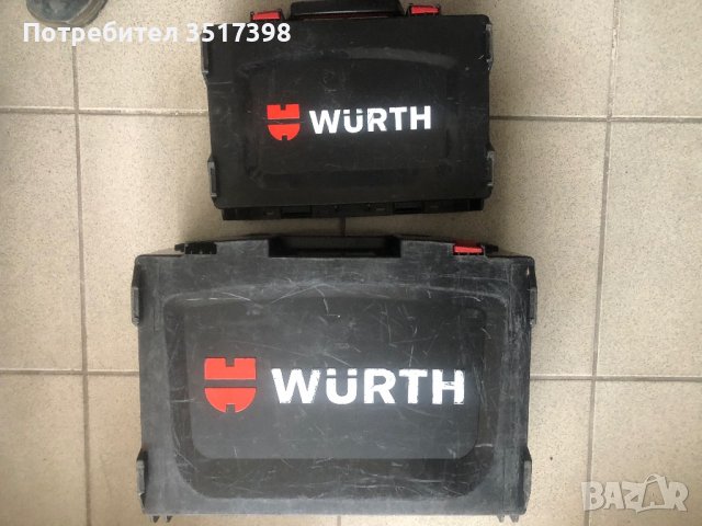 Kуфари Wurth, снимка 4 - Винтоверти - 40103847