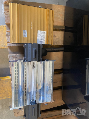 Осветителна система