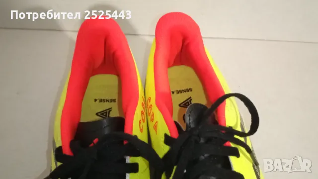 Футболни обувки Adidas Copa - размер 42, снимка 7 - Футбол - 47584585