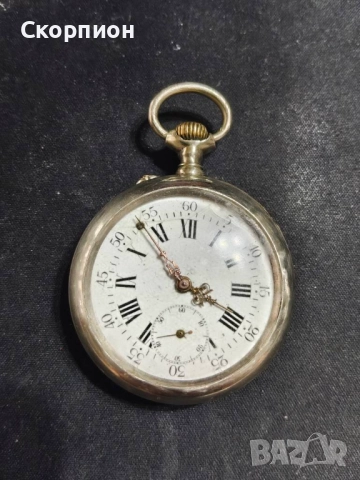 Френски джобен часовник - LA LOUETTE - 1905г. - РЯДЪК, снимка 15 - Джобни - 51638235