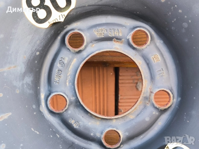 Стоманени джанти , снимка 5 - Гуми и джанти - 52658838