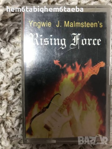 РЯДКА КАСЕТКА - YNGWIE MALMSTEEN - Rising Force - G Records, снимка 1 - Аудио касети - 39574605