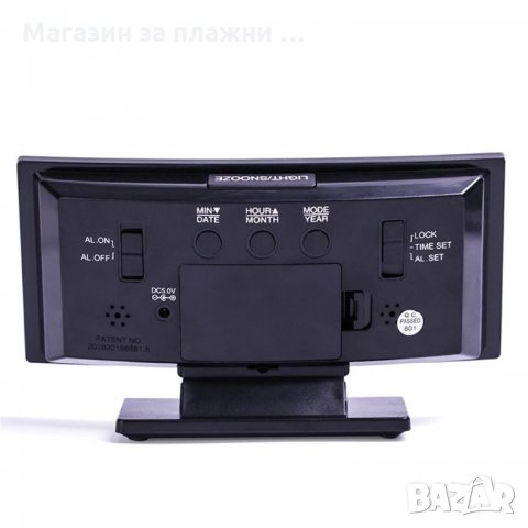 Настолен часовник - модел 3621, снимка 2 - Други стоки за дома - 28268143