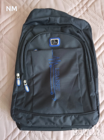 Раница“Sport"