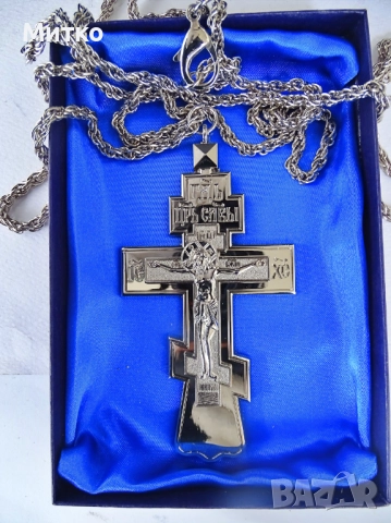 НОВ Свещенически, попски бронзов нагръден кръст 2