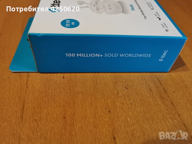 Запечатани! Безжични служалки Ttec, снимка 4 - Bluetooth слушалки - 53062422