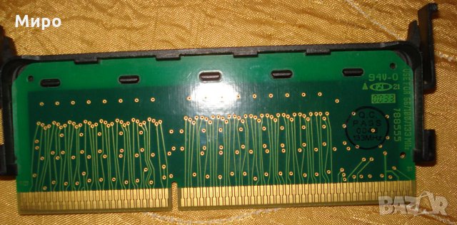 Стари компютърни компоненти, снимка 6 - Други - 26606391