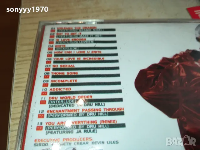 SISQO CD 3004251521, снимка 9 - CD дискове - 50096629