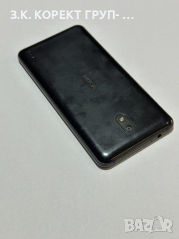 Смартфон Nokia 2, снимка 6 - Nokia - 43424303