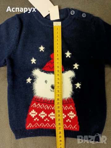 Бебешки Коледен пуловер. Чисто нов с етикета. За деца 3-6 месеца, снимка 3 - Бебешки блузки - 43243615