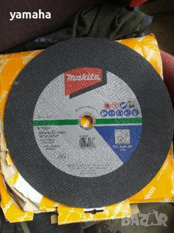 Дискове за рязане Makita