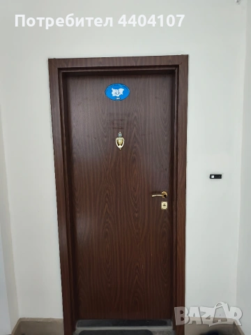 ПРОДАВАМ ТРИСТАЕН АПАРТАМЕНТ ЛУКС