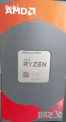 Процесор AMD Ryzen 5900x с гаранция