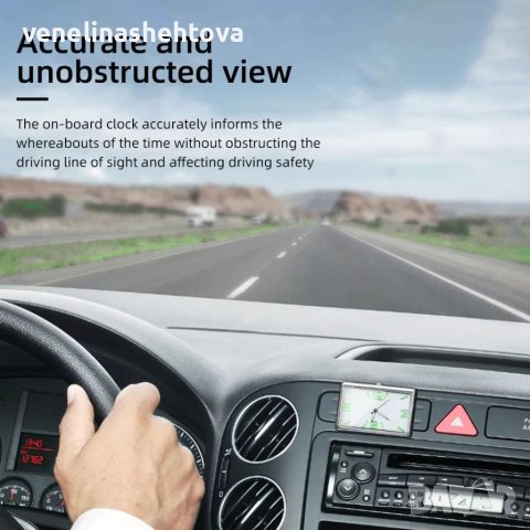 Луминисцентен компактен часовник за кола АВТОМОБИЛ , снимка 7 - Аксесоари и консумативи - 40707417