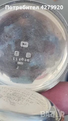 Джобен мъжки сребърен часовник, снимка 11 - Мъжки - 51300570