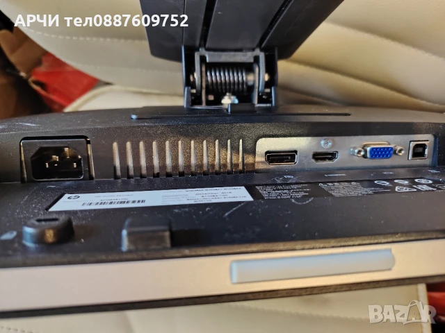 Монитор hp Elite Display e232 като нов, снимка 3 - Монитори - 50970550