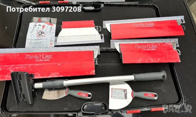 Комплект ножове за шпакловане, снимка 1