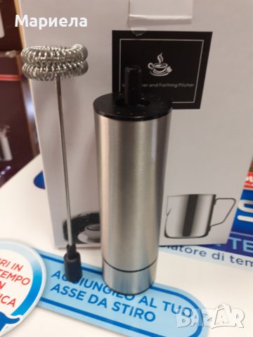 Професионална метална каничка за разпенване на мляко + Миксер за фрапе, снимка 11 - Други - 43986873