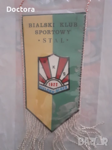 Футболни флагчета и книги, снимка 8 - Футбол - 51262987