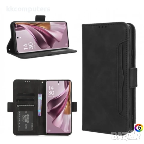 OPPO Reno10 / Reno10 Pro Wallet Калъф и Протектор, снимка 6 - Калъфи, кейсове - 51362479