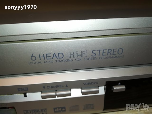 ORION DVD/VR-2962SI ХИФИ ВНОС GERMANY 1108221949, снимка 8 - Плейъри, домашно кино, прожектори - 37666324