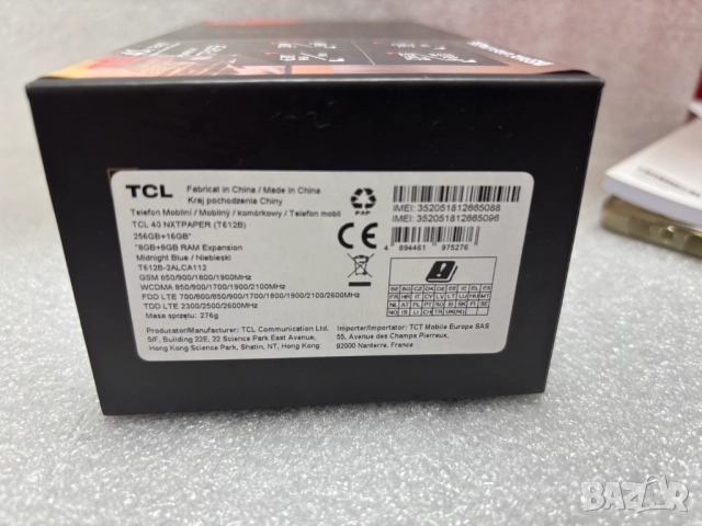 Смартфон TCL 40 NXTPAPER 8 GB 256 GB, Midnight blue, снимка 10 - Други - 52662732