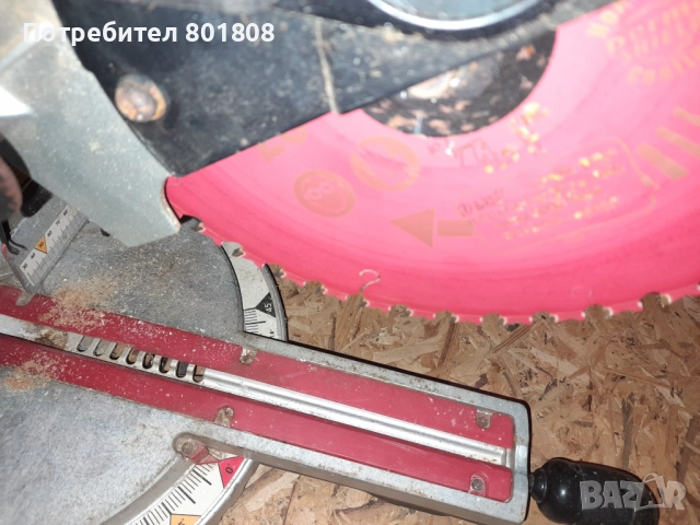 Пендулa / Циркуляр , снимка 8 - Циркуляри - 52556531