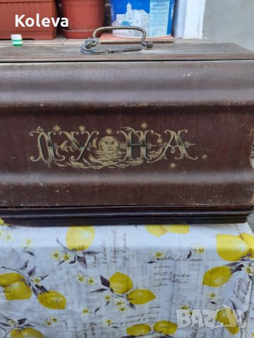 Ретро шевна машина ЛУНА, снимка 2 - Друга електроника - 33259028